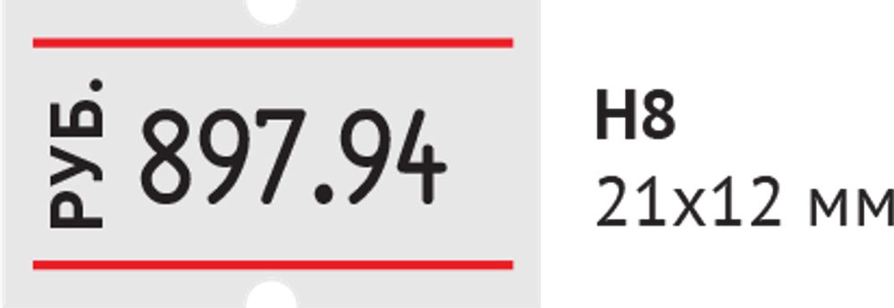 Пистолет маркировочный Smart (L 21х12мм)