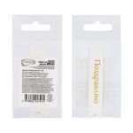 Надписи для открыток 70х15 мм, 7х1.5 см, 25 шт, 02 Поздравляю (золото), Mr.Painter MCB-03