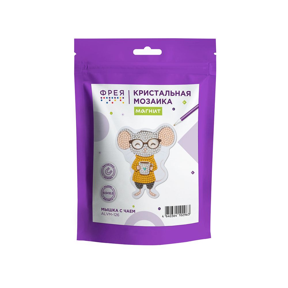 Кристальная (алмазная) мозаика Фрея ALVM-126, магнит, Мышка с чаем, 9.5х10.5 см