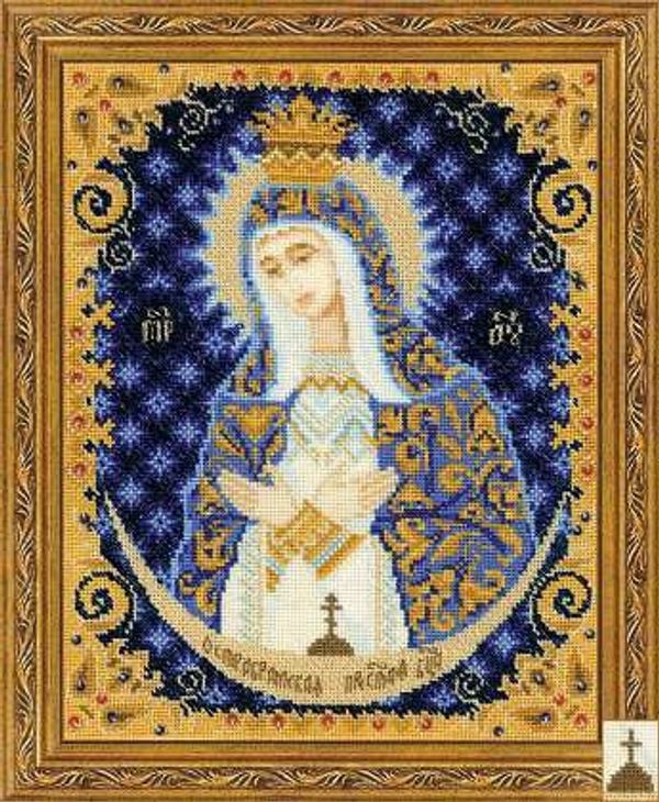 Набор для вышивания нитками Риолис, Остробрамская Богоматерь 13х16 см