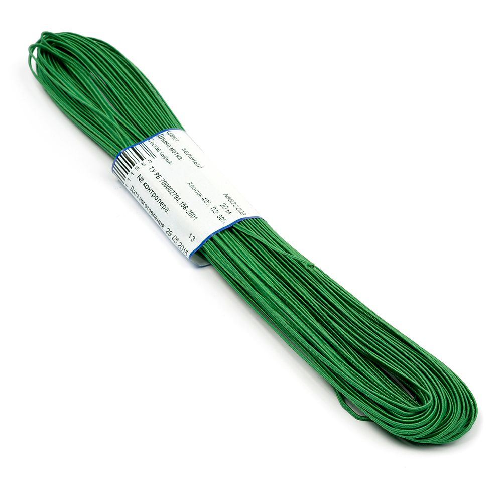 Шнур сутажный 1.8 мм / 20 метров, зеленый