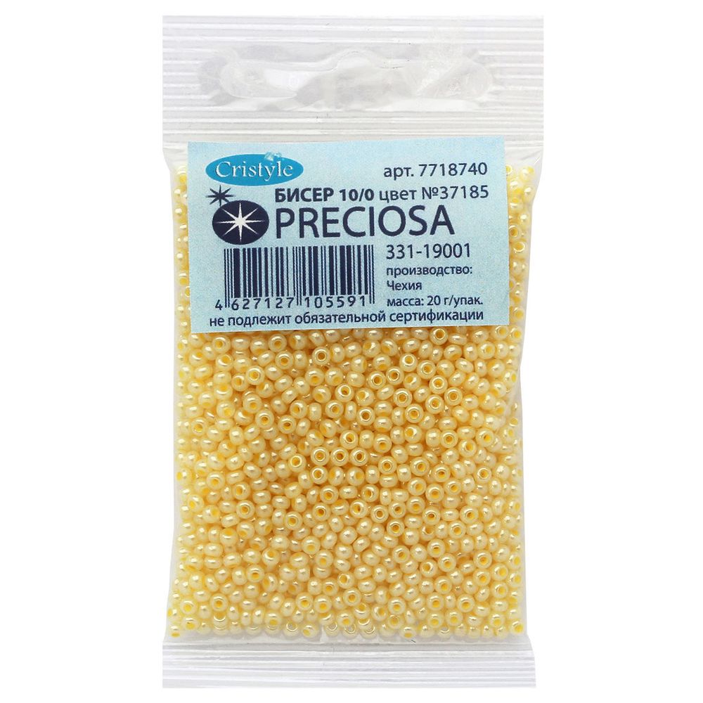Бисер Preciosa 10/0 (2.3 мм), 100 г (5х20 г), жемчужный, круг. отв.