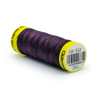 Нитки для трикотажа Gutermann Maraflex, 150м, 512 баклажан, 5 катушек