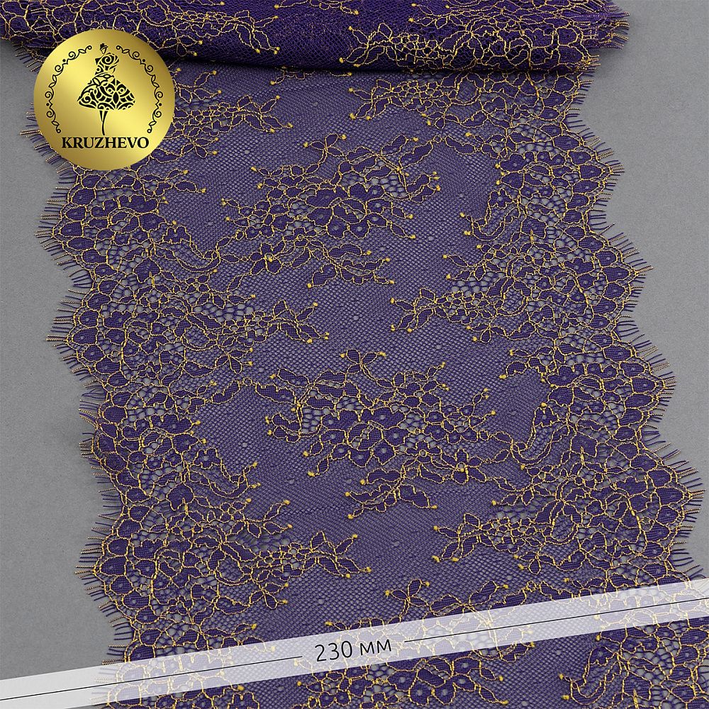 Кружево шантильи (реснички) 230 мм, цв.т.синий, уп. 3 м, Kruzhevo