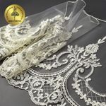 Кружево на сетке широкое 230 мм, диз. 232, цв.W1515 молочный уп. 13.71 м, Kruzhevo