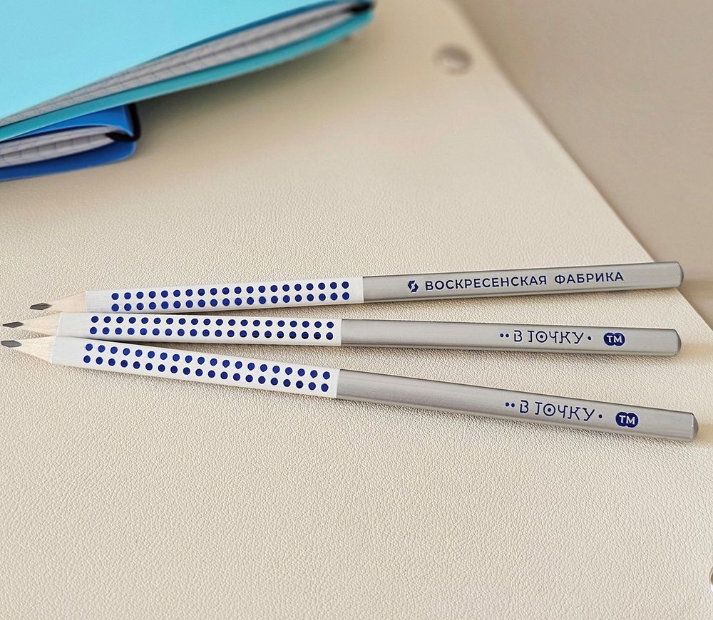 Карандаш чернографитный трехгранный заточенный ТМ (HB) 12 шт, 06 белый, ВКФ 12Д-3000