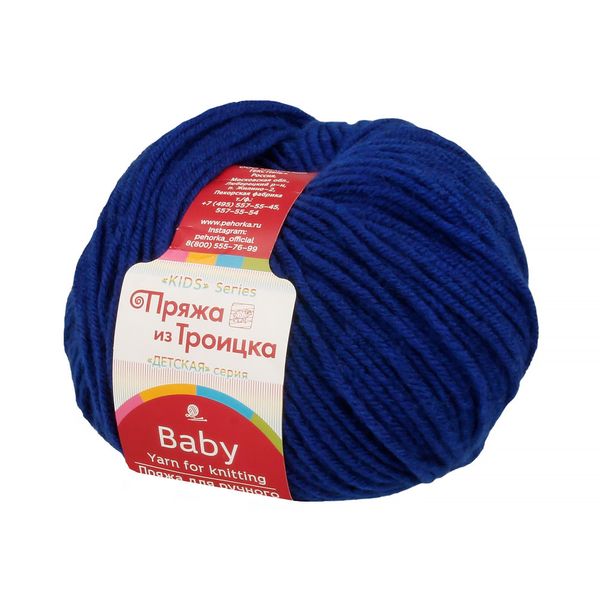 Пряжа Троицкая Кроха / уп.10 мот. по 50 г, 135 м, 026 василек