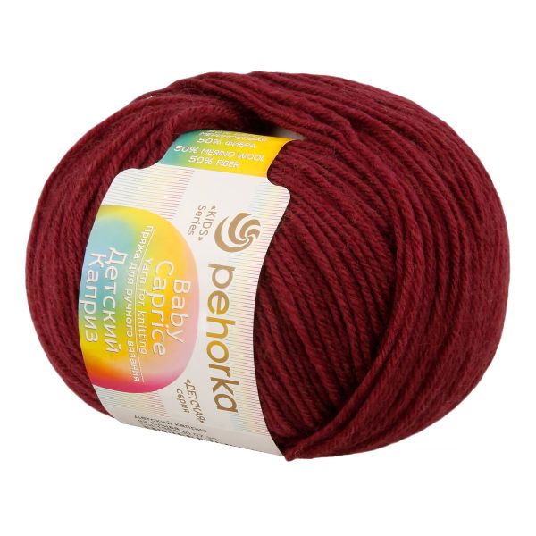 Пряжа Пехорка Детский каприз / уп.10 мот. по 50 г, 225 м, цв.042 слива