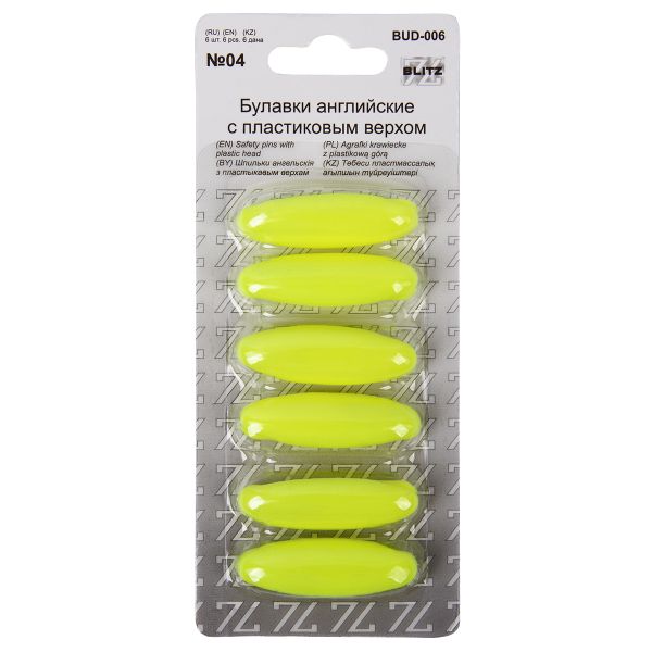Булавки английские пластик 36 мм, 6 шт, 04 я.лимонный, Blitz BUD-006