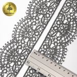 Кружево гипюр (плетёное) 60 мм, 2502 цв.E6815 серый уп.13.7м, Kruzhevo