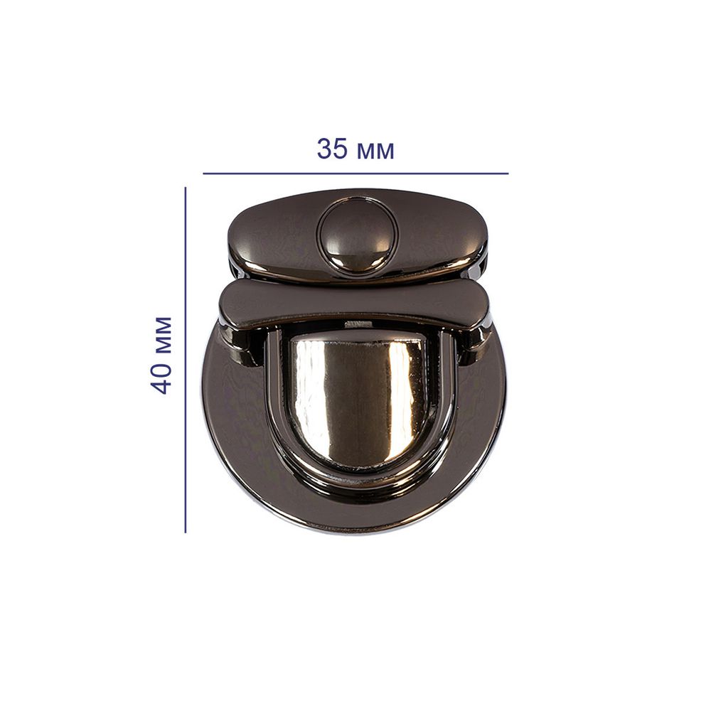 Замок для сумки 40х35 мм, 5 шт, черн.никель, Gamma LBZ-9H