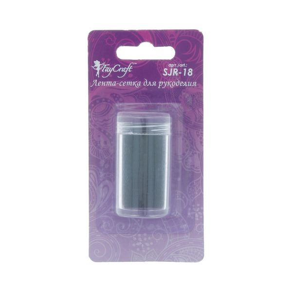 Лента ювелирная 18 мм / 5 шт по 1 метру, №06 черный, Faycraft SJR-18