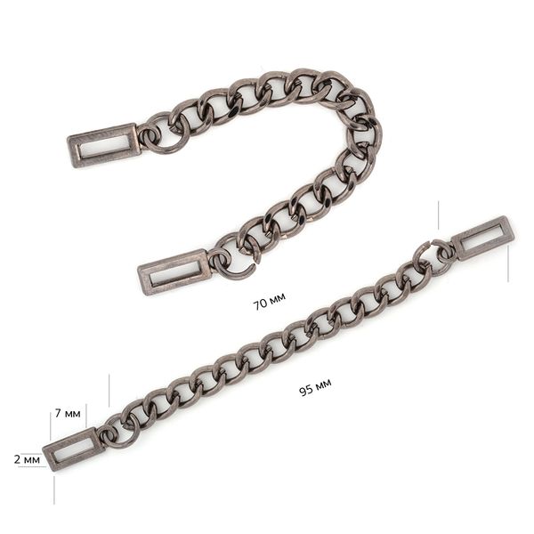 Цепочка - вешалка 70х5 мм, цв. чер.никель, уп. 10 шт