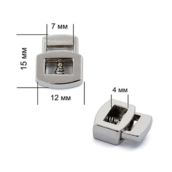 Фиксатор (зажим) для шнура металл 1 отв., 14.85х12.2 мм, цв. никель, уп. 10 шт SH