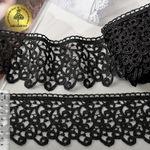 Кружево гипюр (плетёное) 80 мм, TR.8G8386, 04 черный, 12м, Kruzhevo