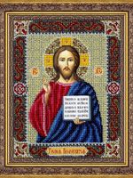 Набор для вышивания бисером Паутинка, Господь Вседержитель 20х25 см
