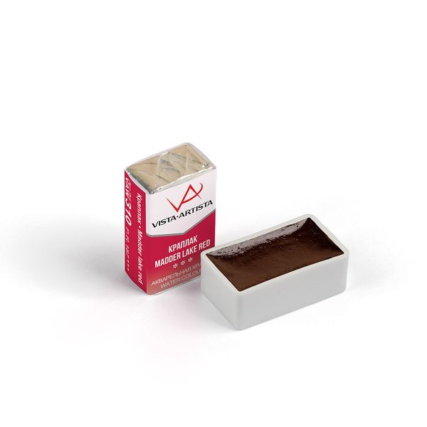 Краска акварель художественная, кювета 2.5 мл, 310 краплак, Vista-Artista VAW