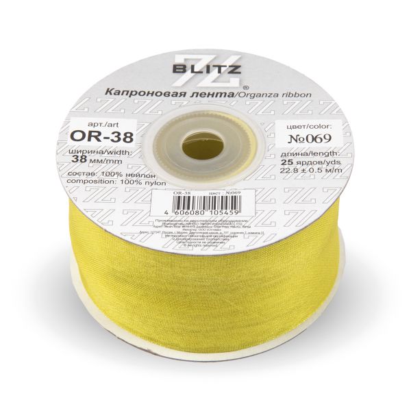 Лента капроновая (органза) 38.0 мм / 22.8±1 метра, 069 оливковый, Blitz OR-38