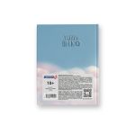 Бизнес-блокнот, глянцевая ламинация, A6 64 л. 24 шт, клетка, Соня 000906, Светоч 64ББТ6_4_5_1