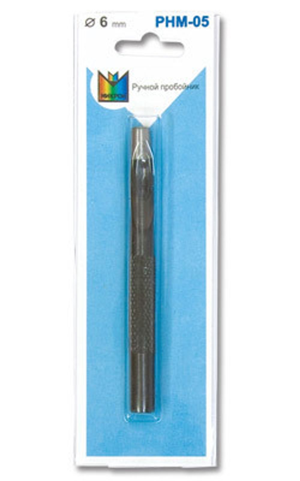 Пробойник ручной ⌀6 мм, Micron PHM-05