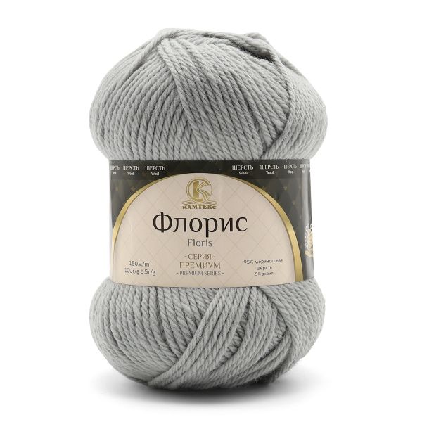 Пряжа Камтекс Флорис / уп.5 мот. по 100 г, 150 м, 168 св.серый