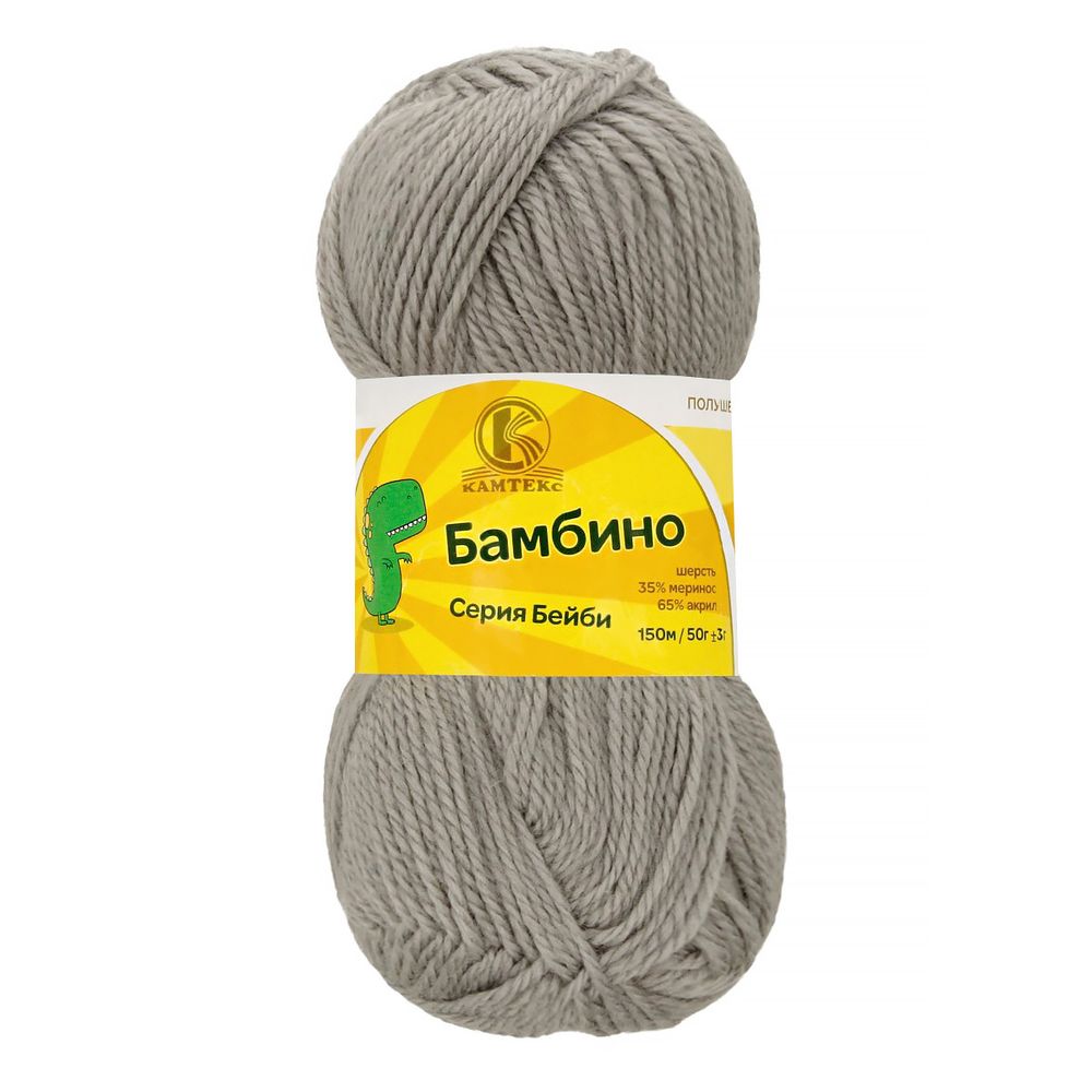 Пряжа Камтекс Бамбино / уп.10 мот. по 50 г, 150 м, цв.168 св. серый