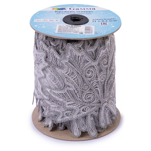 Кружево на сетке широкое 160 мм / 11 м, серый, Gamma GFLM-24209