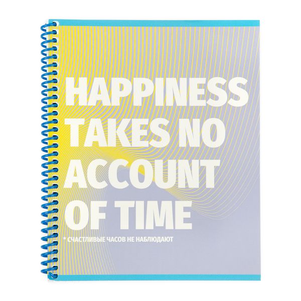 Тетрадь Фразы и пословицы A5 80 л. на спирали 60 г/м², 6 шт, клетка, SVT 800521 05 счастливые часов не наблюдают, Светоч