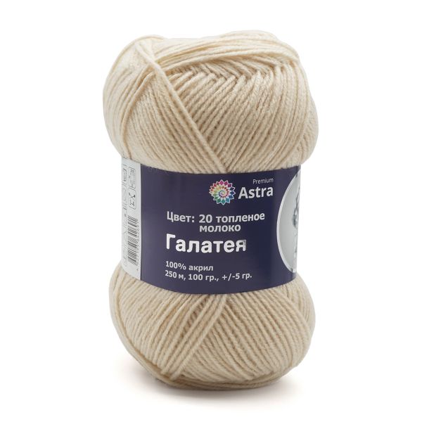 Пряжа Astra Premium (Астра Премиум) Галатея / уп.3 мот. по 100 г, 250 м, 20 топленое молоко