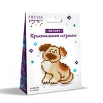 Алмазная (кристальная) мозаика Фрея, магнит Собачка, 8х9,5 см