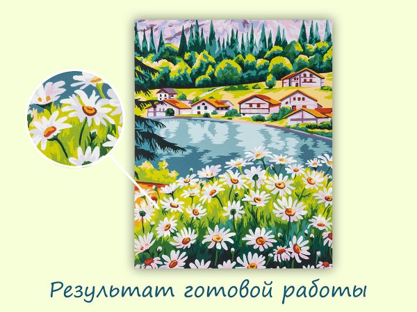 Картина по номерам Фрея PNB/PM-371, Альпийская деревушка, 40х30 см