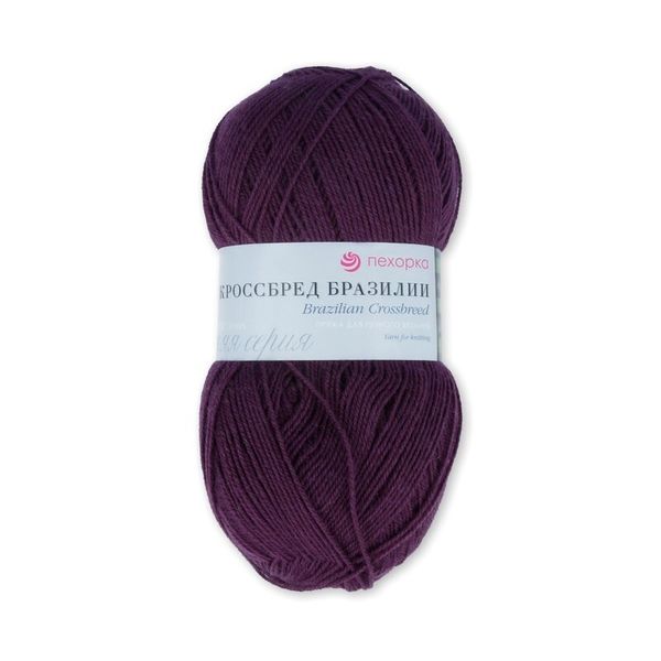 Пряжа Пехорка Кроссбред Бразилии / уп.5 мот. по 100 г, 500 м, цв.191 ежевика