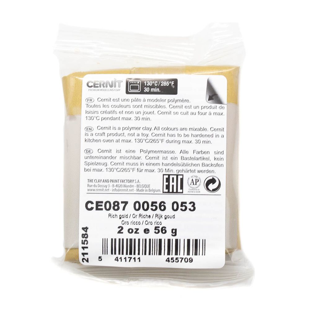 Полимерная глина Cernit Metallic запекаемая, имитация металла 56 гр, 053 темное золото