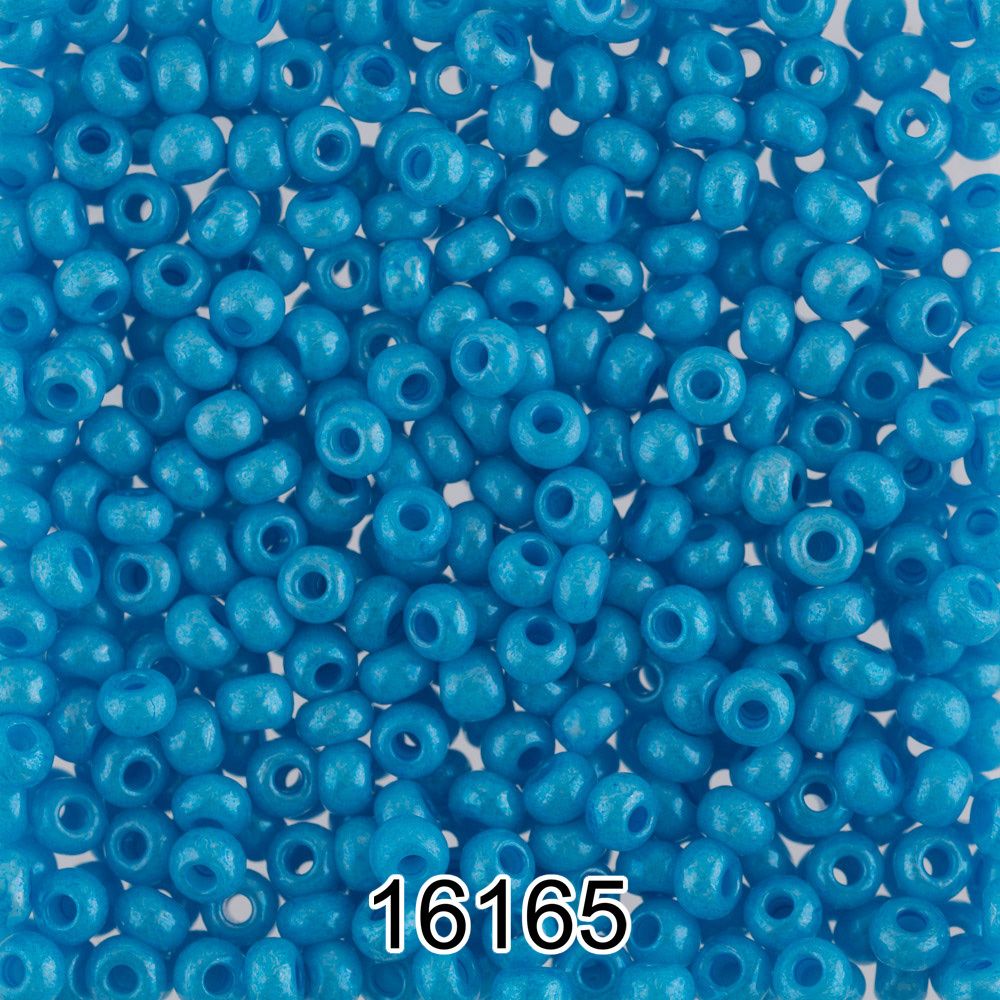 Бисер Preciosa круглый 10/0, 2.3 мм, 500 г, 16165 (Ф210) голубой
