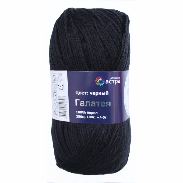 Пряжа Astra Premium (Астра Премиум) Галатея / уп.3 мот. по 100 г, 250 м, 02 черный