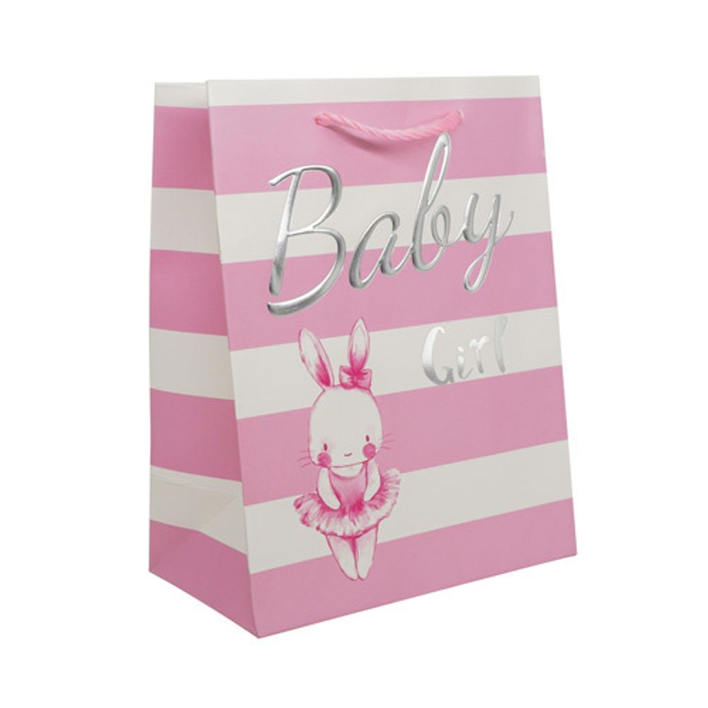 Пакет подарочный ламинированный &quot;Baby&quot;, 23х18х10см (A-розовый), 3 шт