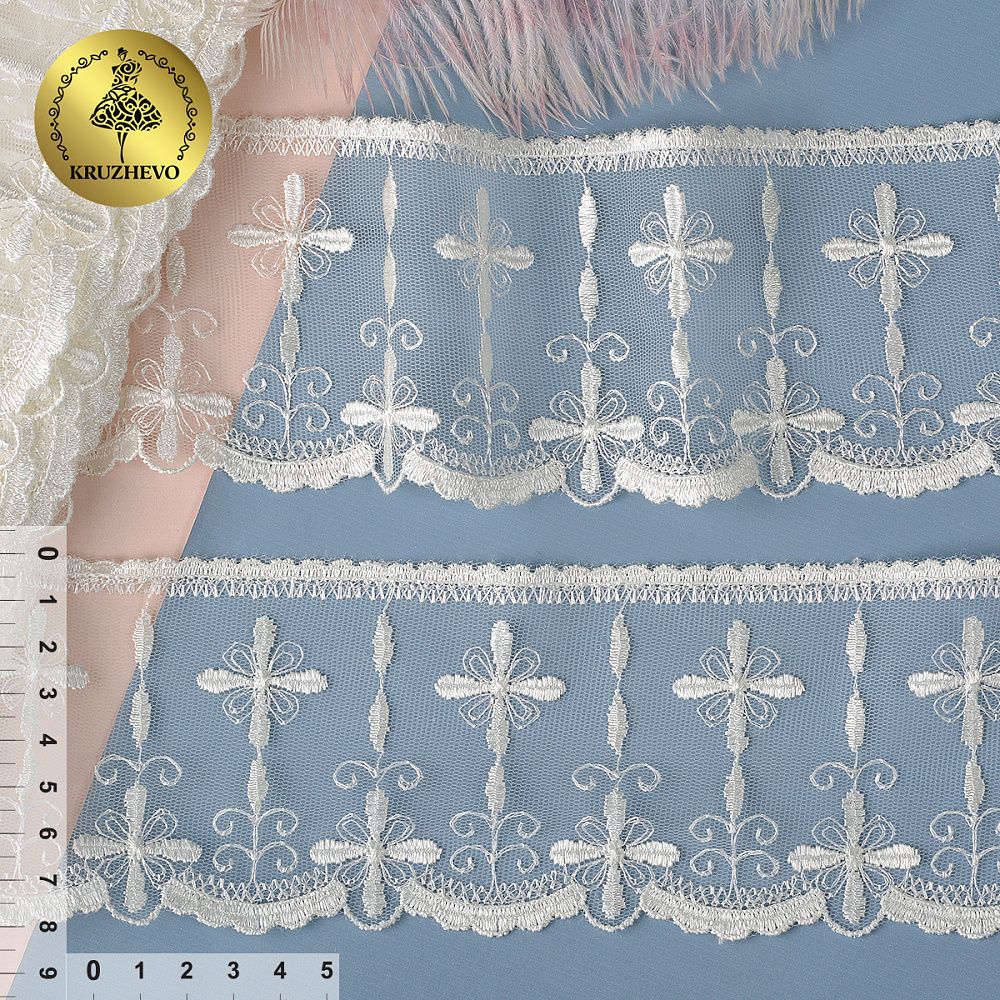 Кружево на сетке 80 мм, диз. 176, цв.02 молочный, уп. 9 м, Kruzhevo