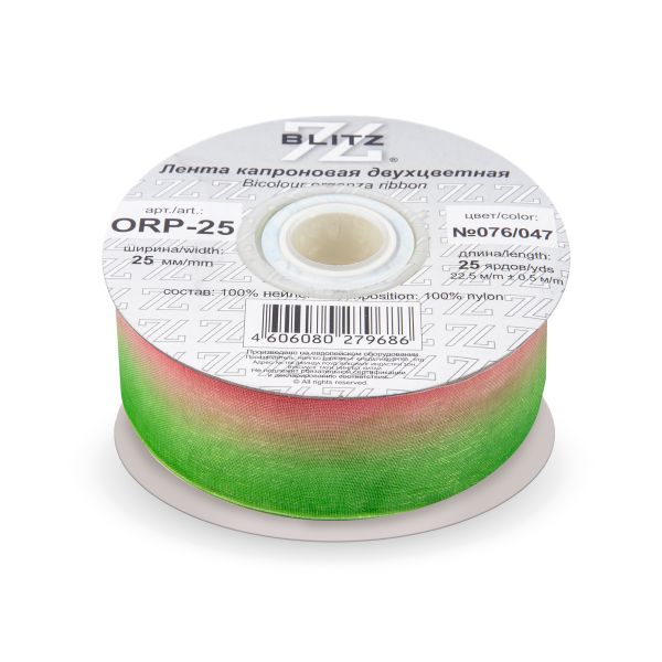 Лента капроновая (органза) двухцветная 25.0 мм / 22.5 метров, 076/047 зеленый/розовый (А1-61), Blitz ORP-25