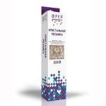 Алмазная (кристальная) мозаика Фрея, Олень, 24,5х24,5 см