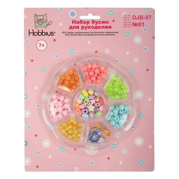 Набор с бисером и бусами для рукоделия, 5 шт, №01 ассорти, Hobbius DJB-07