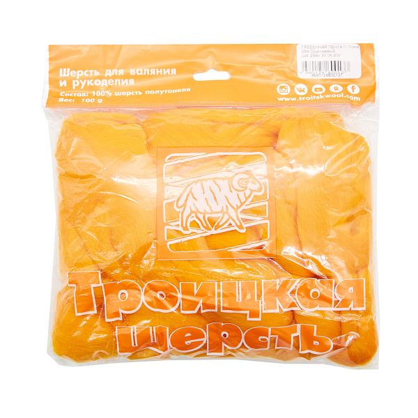 Шерсть для валяния Троицкая п/тонкая 1х100 г (до 29 мкр), 284 оранжевый