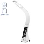 Лампа настольная, белая, Ferstel FR-42