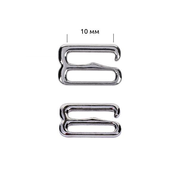 Крючки для купальника металл 10.0 мм, никель, 1000 шт