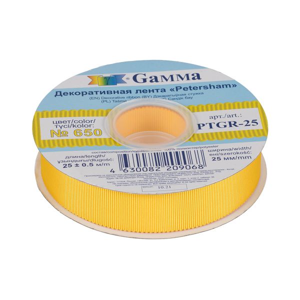 Лента репсовая (в рубчик) с зубчатым краем 25.0 мм / 25±1 метров, 650 желтый, Gamma PTGR-25