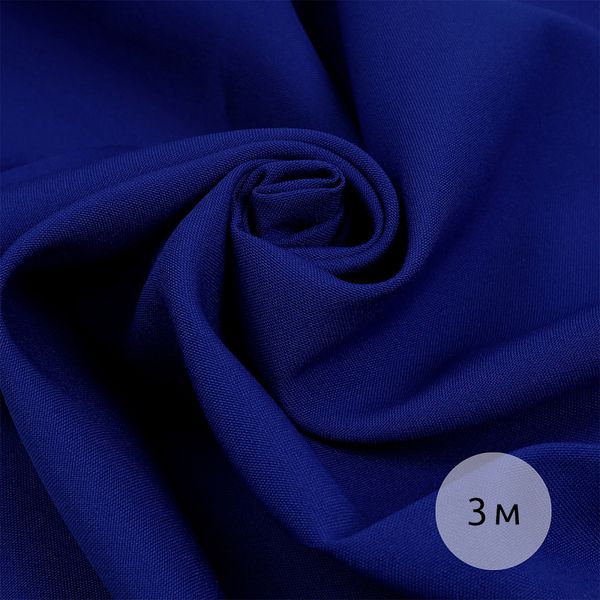 Габардин кач-во Фухуа 180 г/м², 150 см / 3 метра, TBY.Gbf.24102.5.3, цв.05 синий