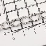Цепь алюминиевая 11,6 мм, 7,8 мм, боб(10 м) (никель) K