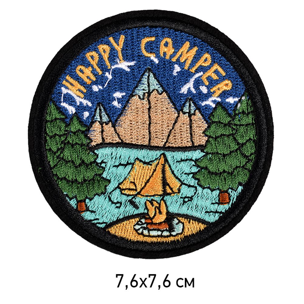 Термоаппликация Happy Camper 7,6х7,6см, 10 шт