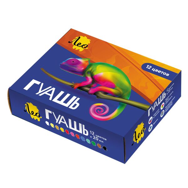 Краска гуашь набор 12 цв.х20 мл, Лео LBG-0112
