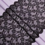 Кружево бельевое эластичное 400 мм / 3.4 метра, цвет черный