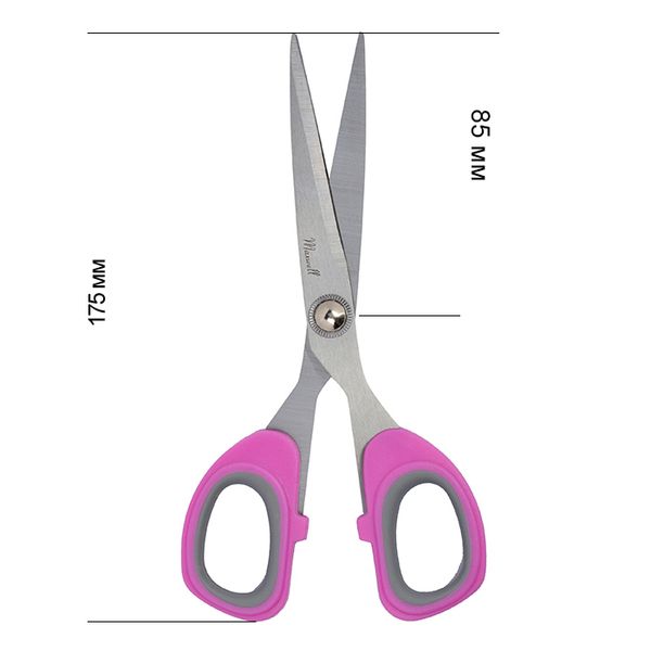 Ножницы универсальные 17.5 см, S210472T Maxwell premium, 1 шт